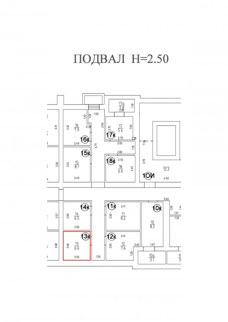 Хозяйственная кладовая № 41к